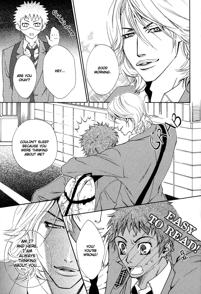 Archive of Lovesickness Vol. 1 Ch. 2 第10页