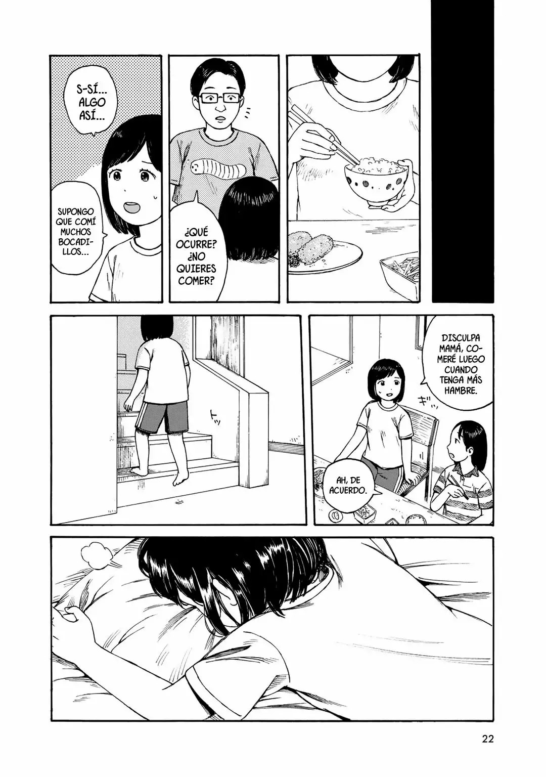 Wakusei Closet Vol. 1 Ch. 1 第23页