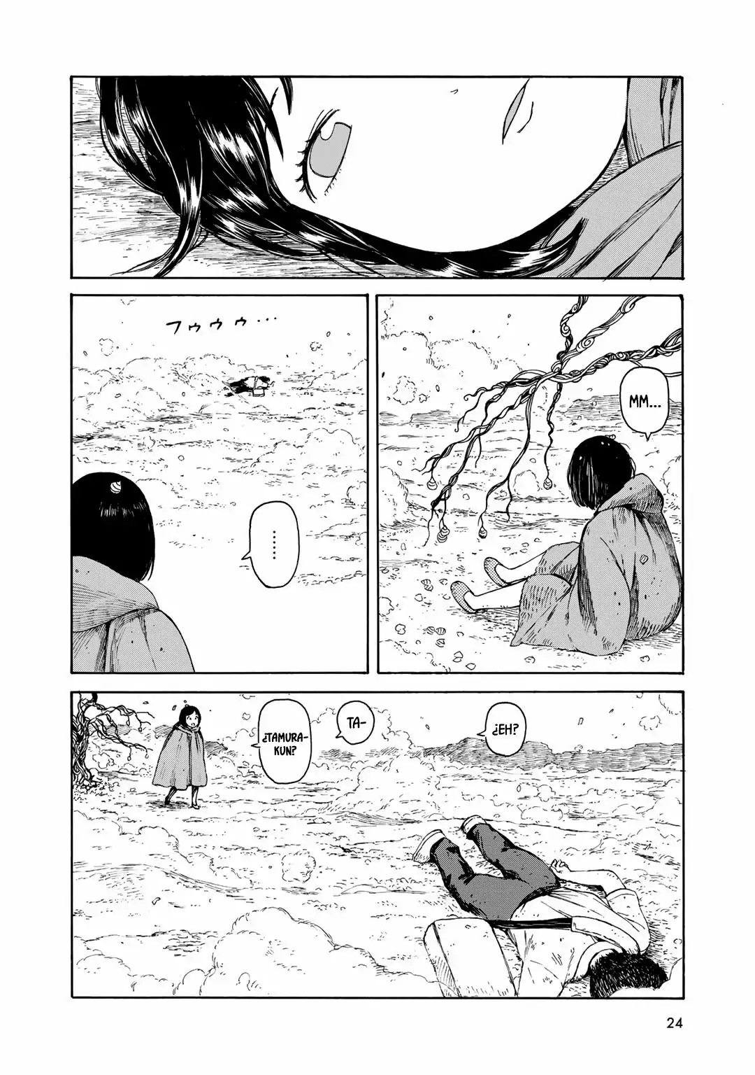 Wakusei Closet Vol. 1 Ch. 1 第25页