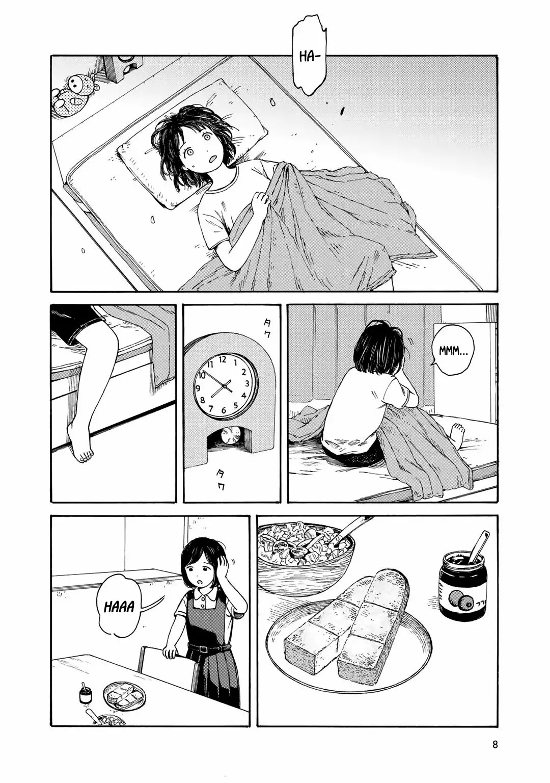 Wakusei Closet Vol. 1 Ch. 1 第9页