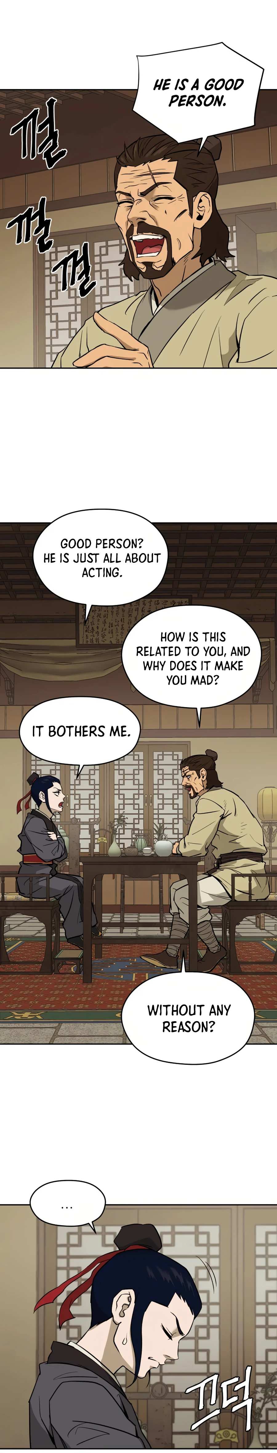 Administrator Kang Jin Lee Ch. 9 第16页