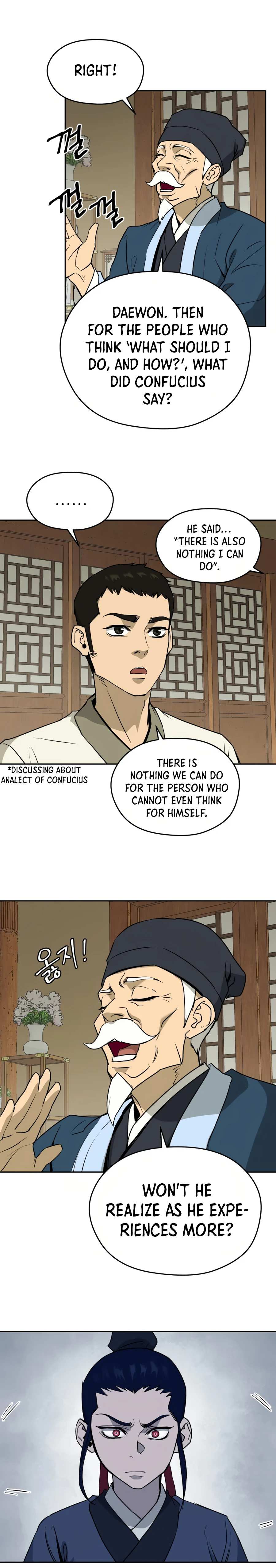 Administrator Kang Jin Lee Ch. 9 第10页