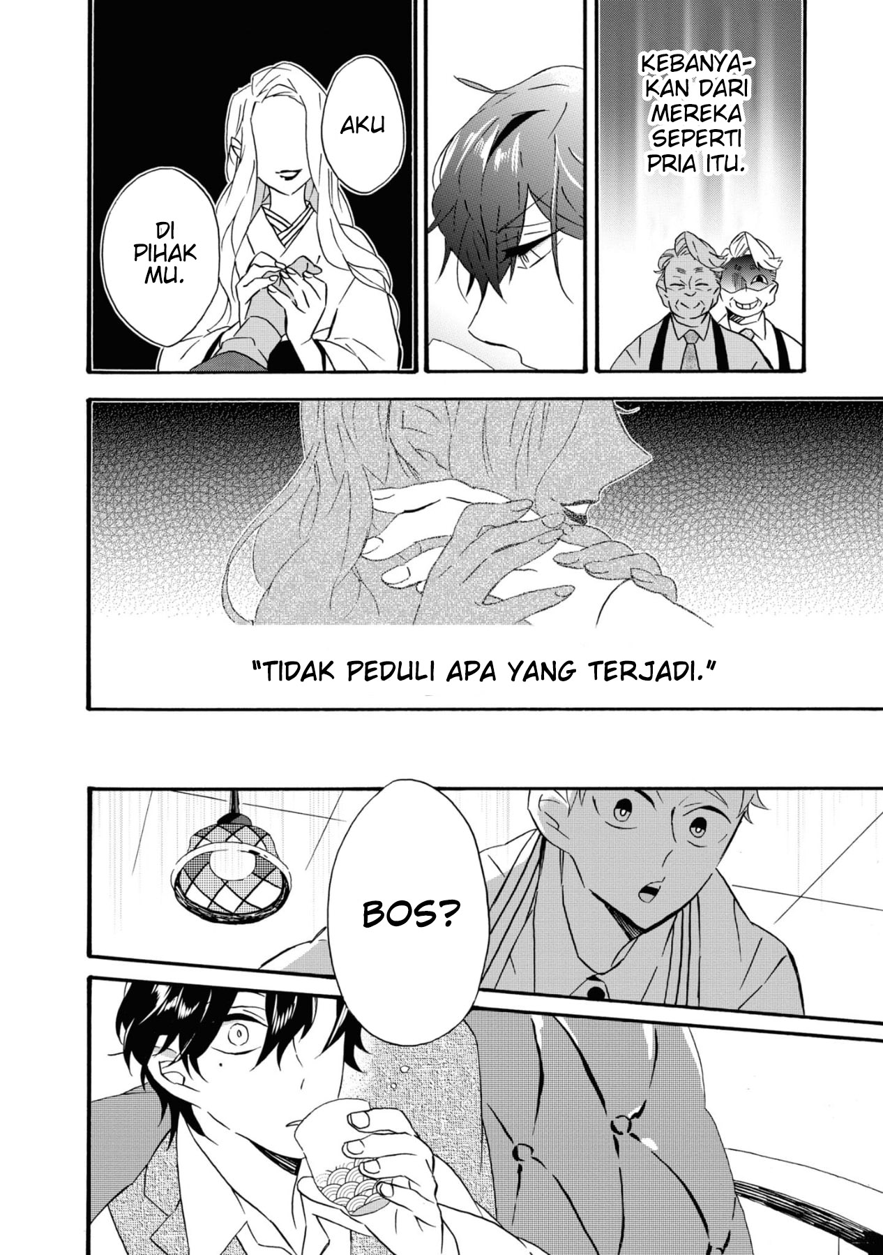 Kimi no Koe Ini mungkin yang disebut dengan takdir 第11页