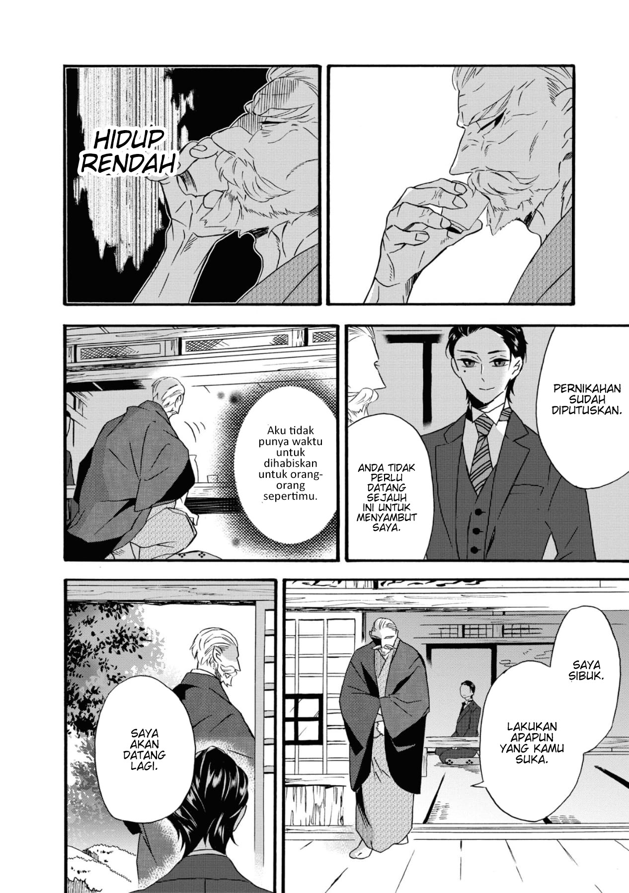 Kimi no Koe Ini mungkin yang disebut dengan takdir 第17页