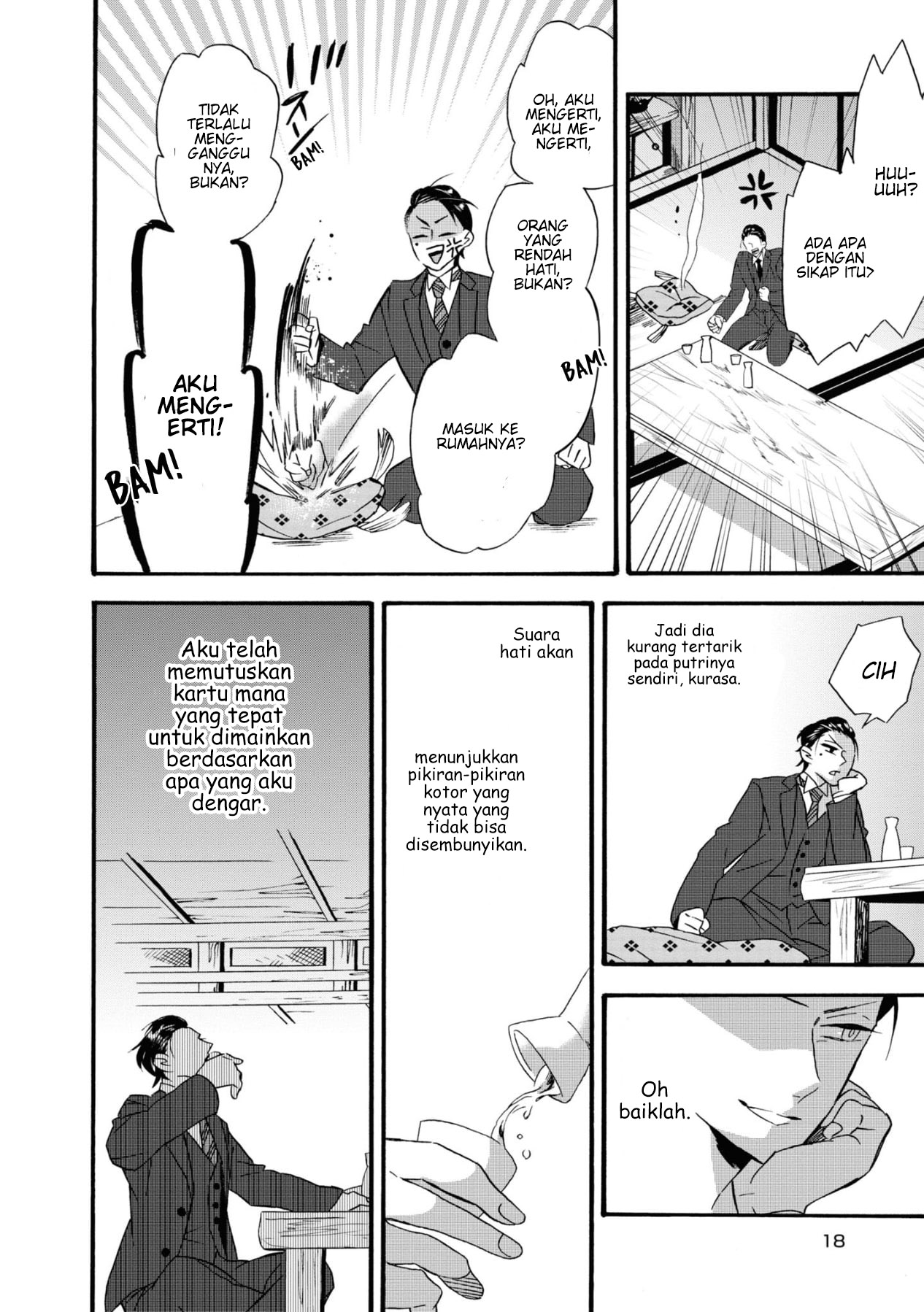 Kimi no Koe Ini mungkin yang disebut dengan takdir 第19页