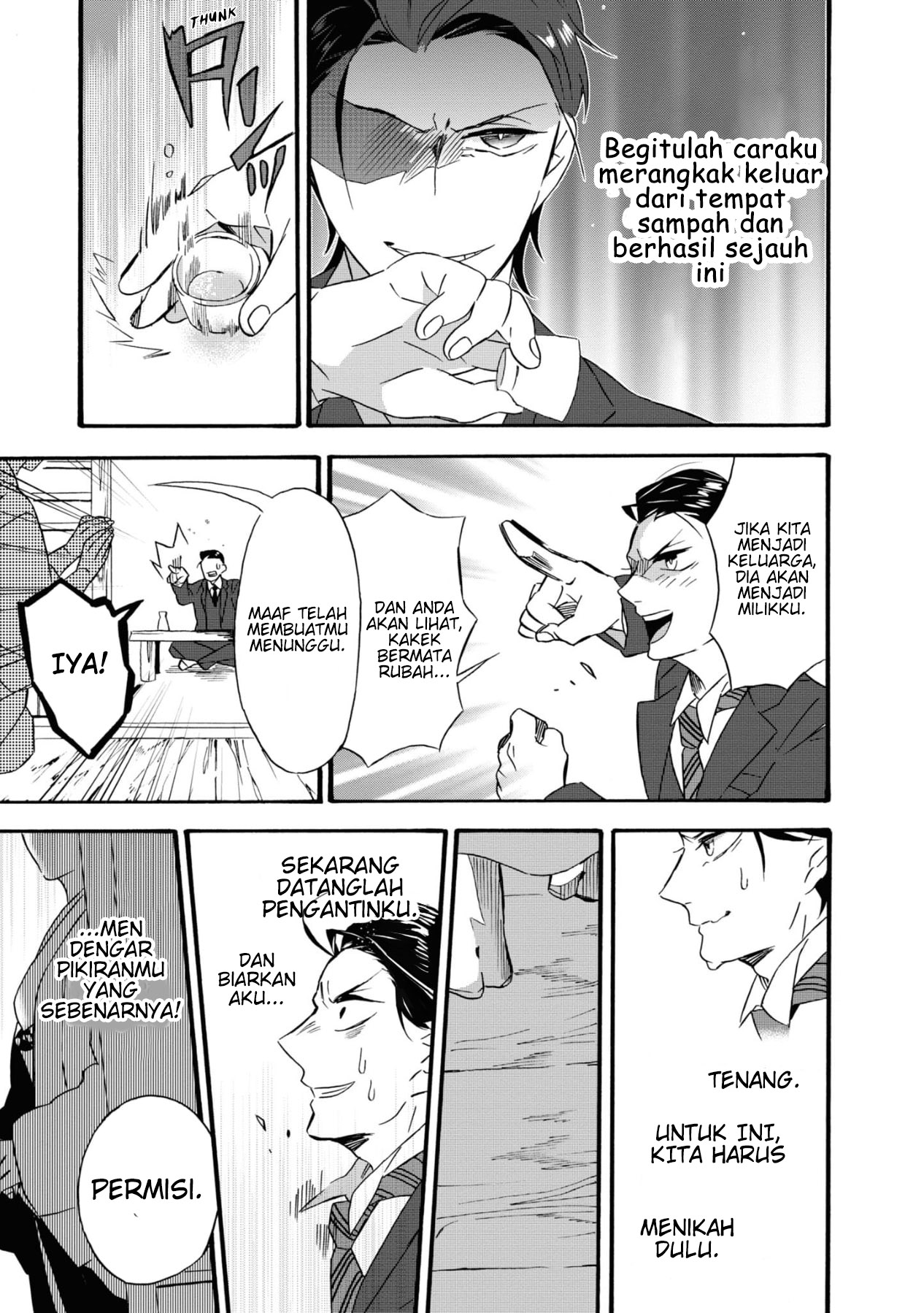 Kimi no Koe Ini mungkin yang disebut dengan takdir 第20页