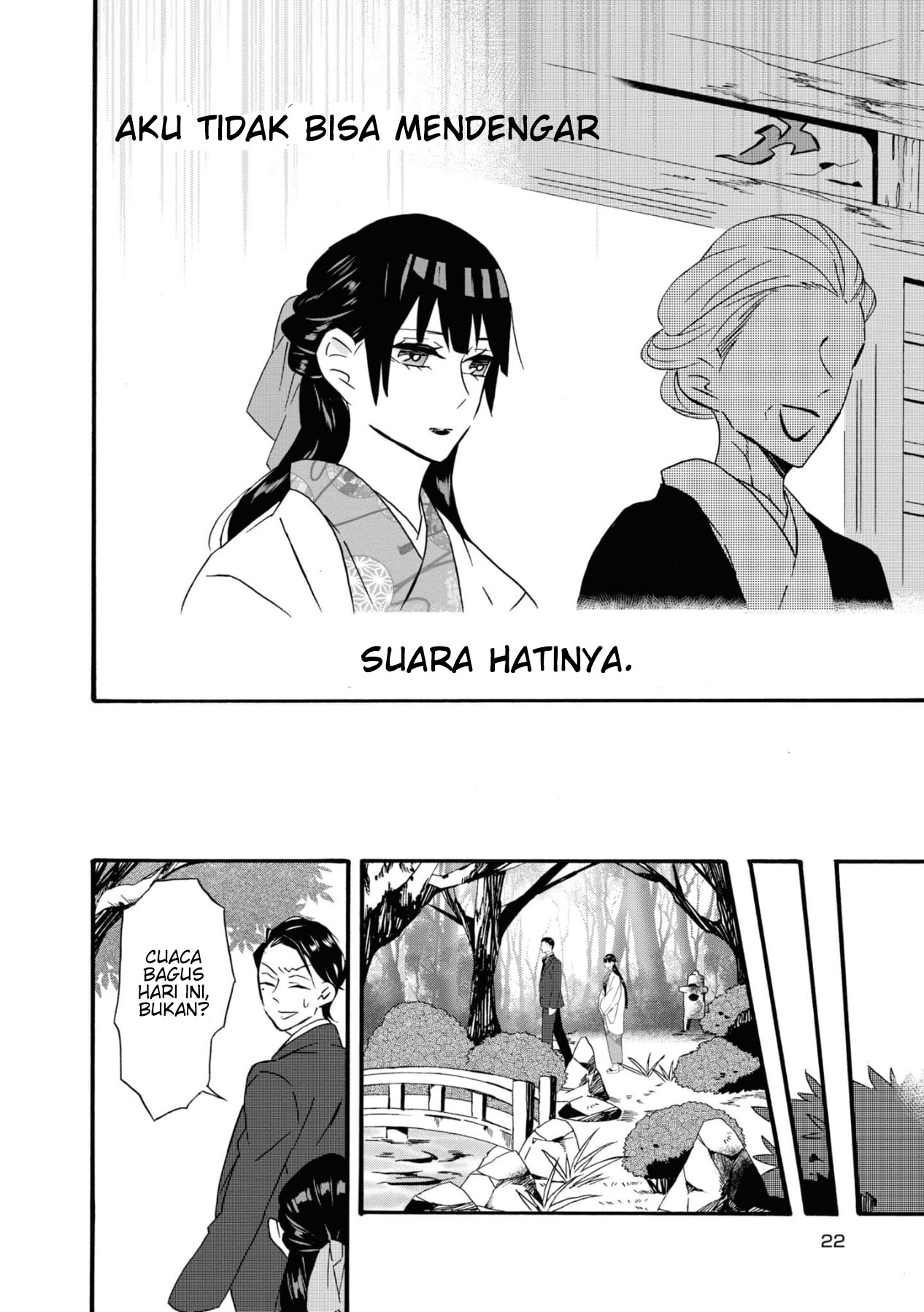Kimi no Koe Ini mungkin yang disebut dengan takdir 第24页