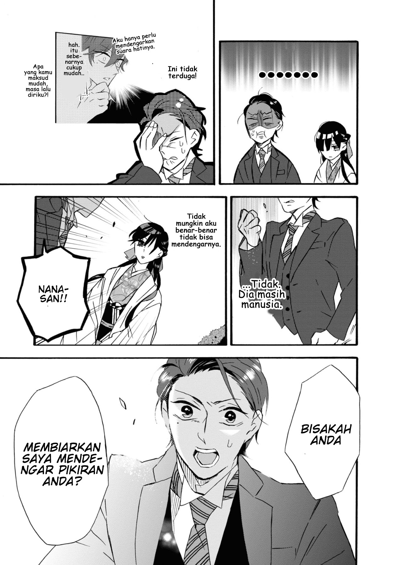 Kimi no Koe Ini mungkin yang disebut dengan takdir 第25页