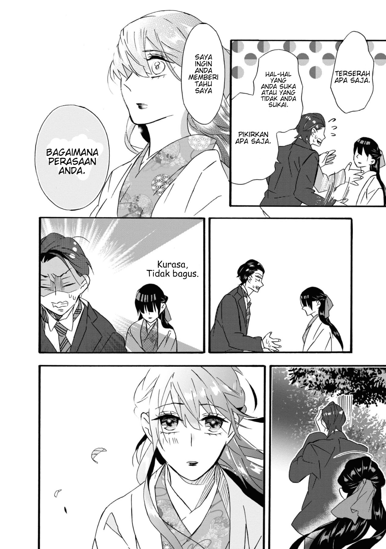 Kimi no Koe Ini mungkin yang disebut dengan takdir 第26页