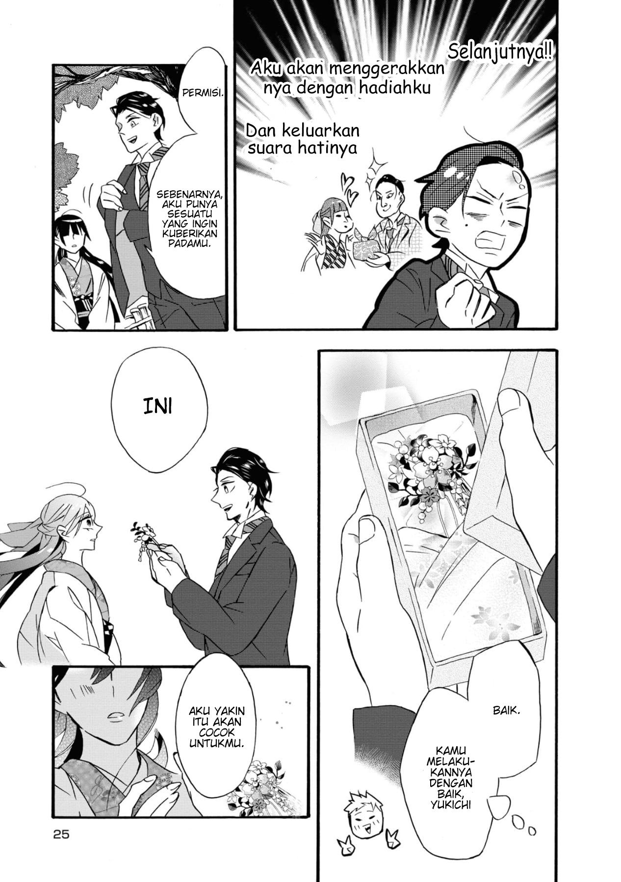 Kimi no Koe Ini mungkin yang disebut dengan takdir 第27页