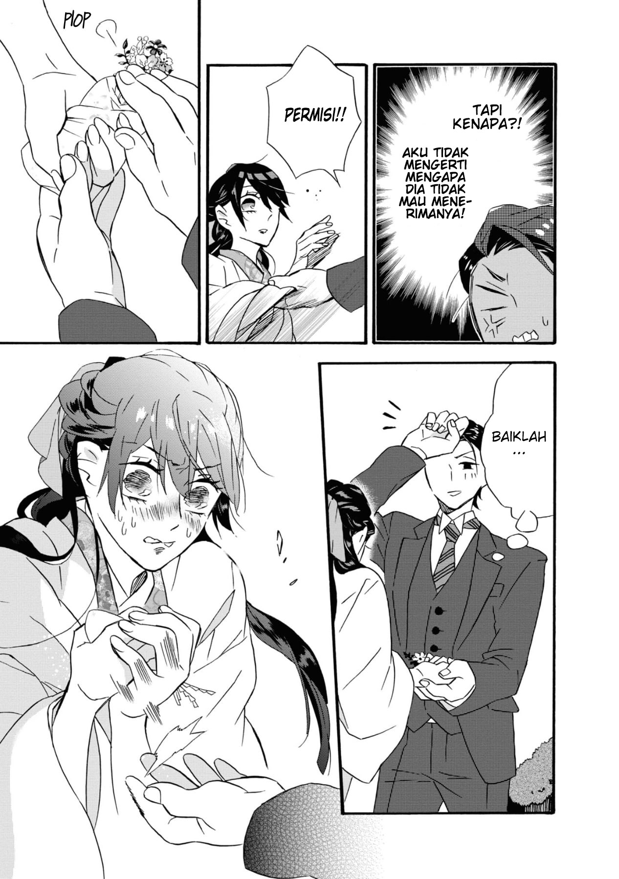 Kimi no Koe Ini mungkin yang disebut dengan takdir 第29页