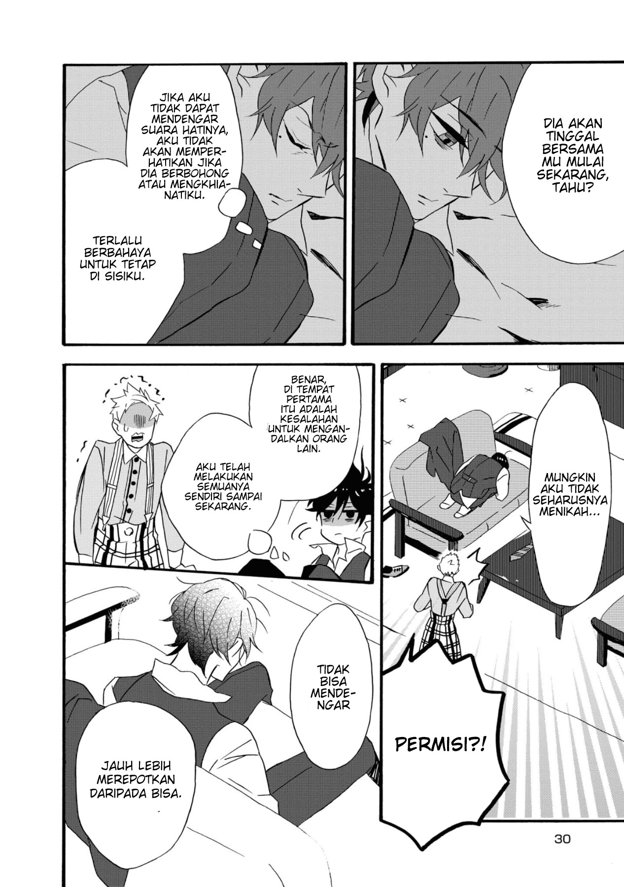 Kimi no Koe Ini mungkin yang disebut dengan takdir 第32页