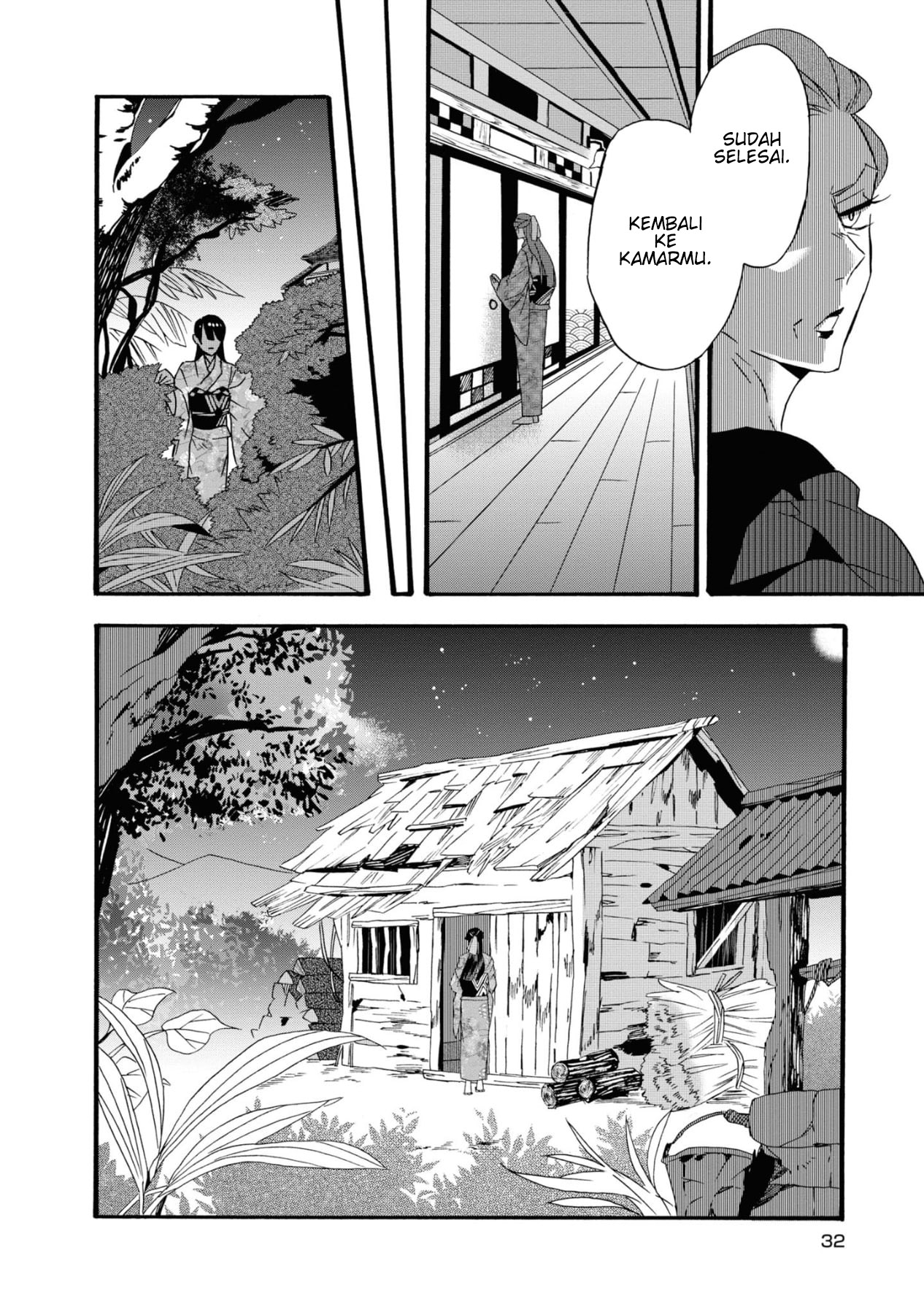 Kimi no Koe Ini mungkin yang disebut dengan takdir 第34页