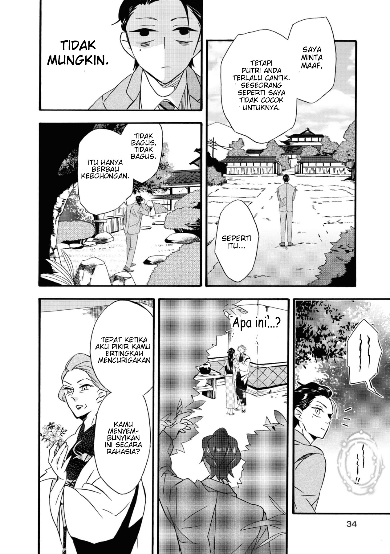 Kimi no Koe Ini mungkin yang disebut dengan takdir 第36页