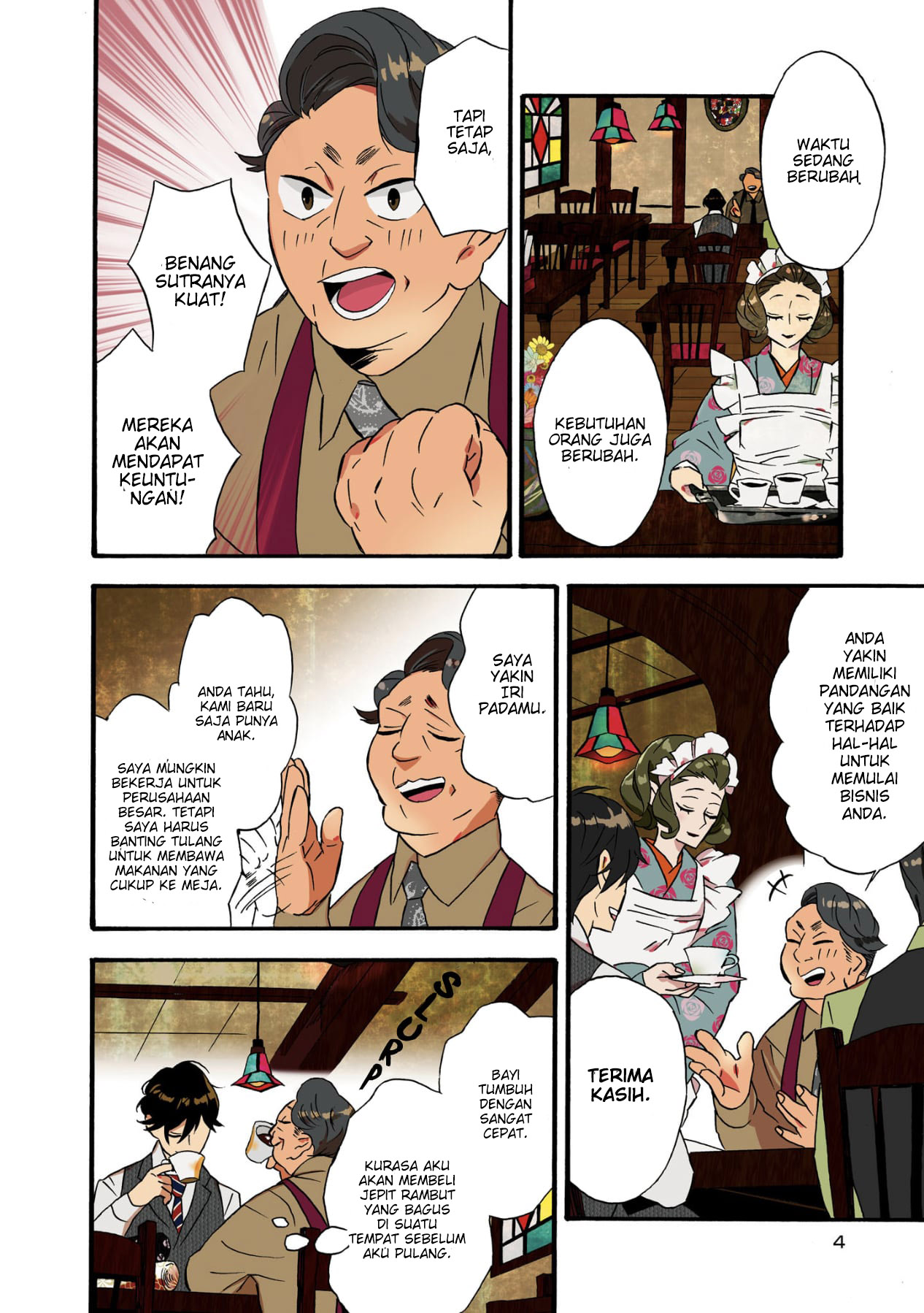 Kimi no Koe Ini mungkin yang disebut dengan takdir 第5页