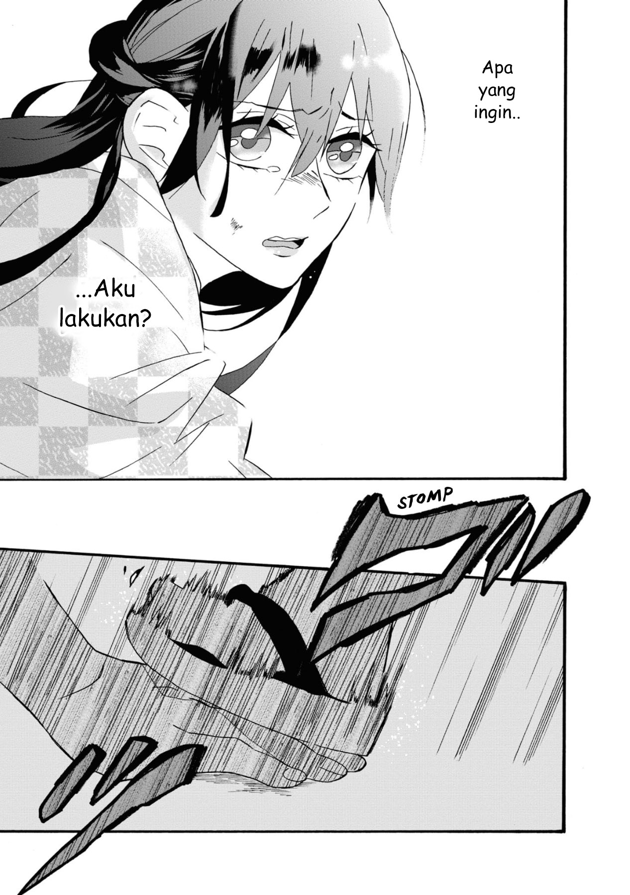 Kimi no Koe Ini mungkin yang disebut dengan takdir 第41页