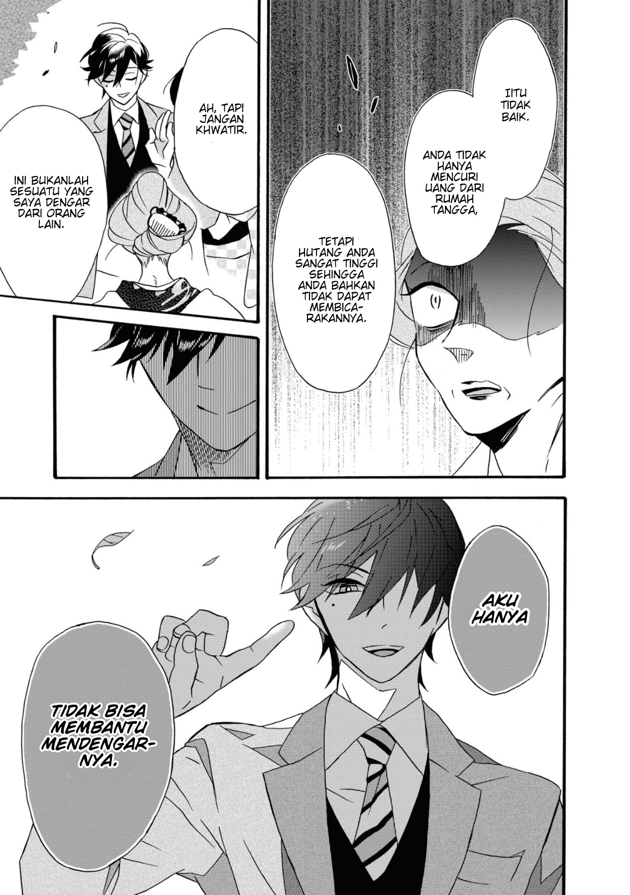 Kimi no Koe Ini mungkin yang disebut dengan takdir 第45页