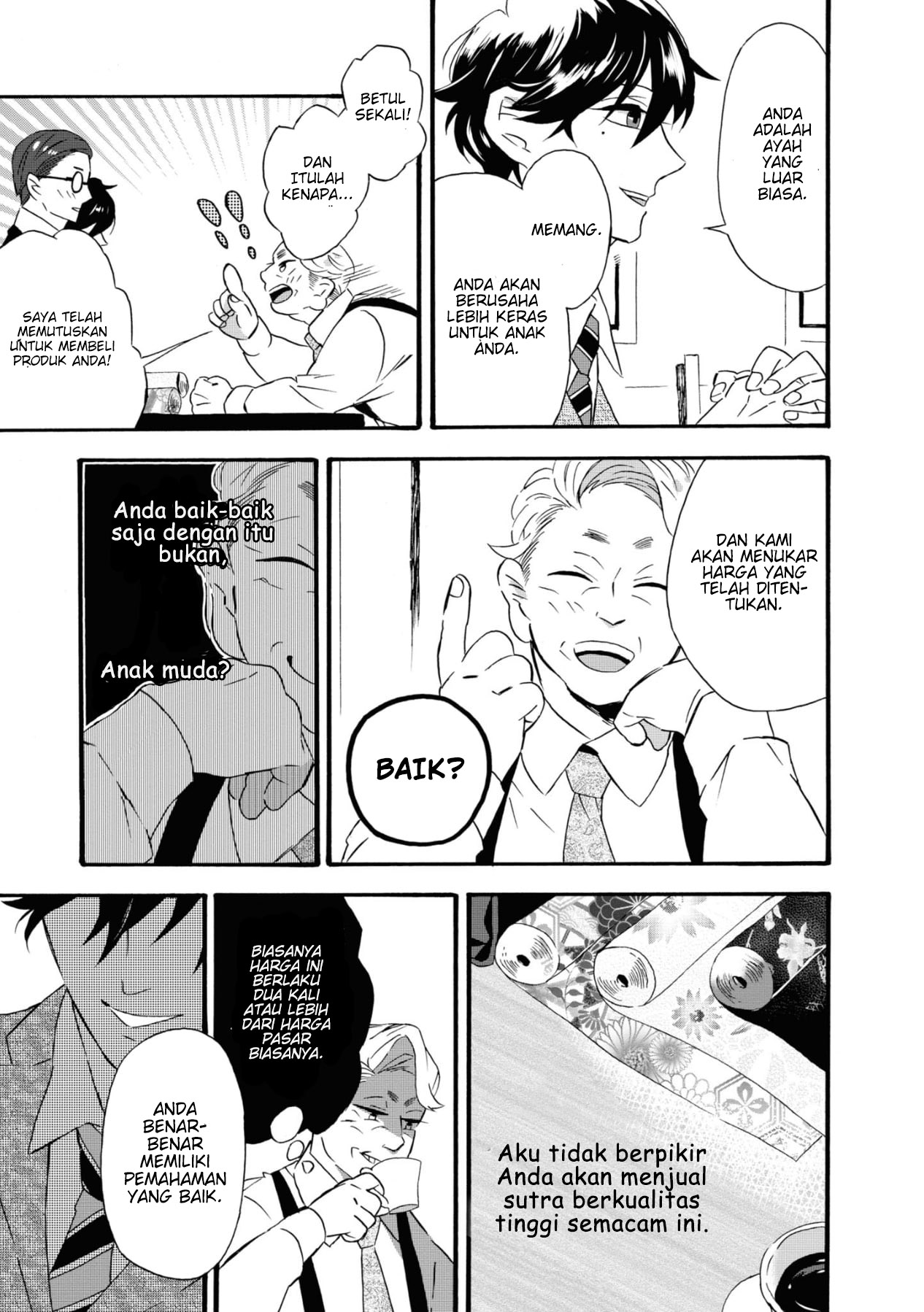 Kimi no Koe Ini mungkin yang disebut dengan takdir 第6页