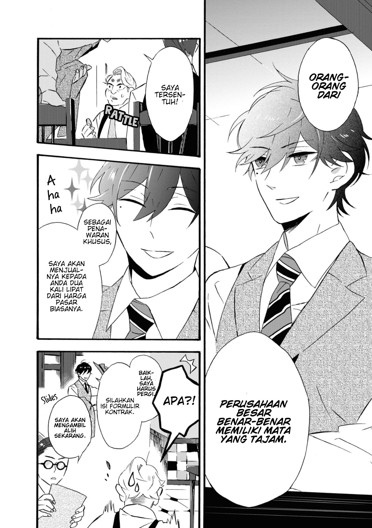 Kimi no Koe Ini mungkin yang disebut dengan takdir 第7页