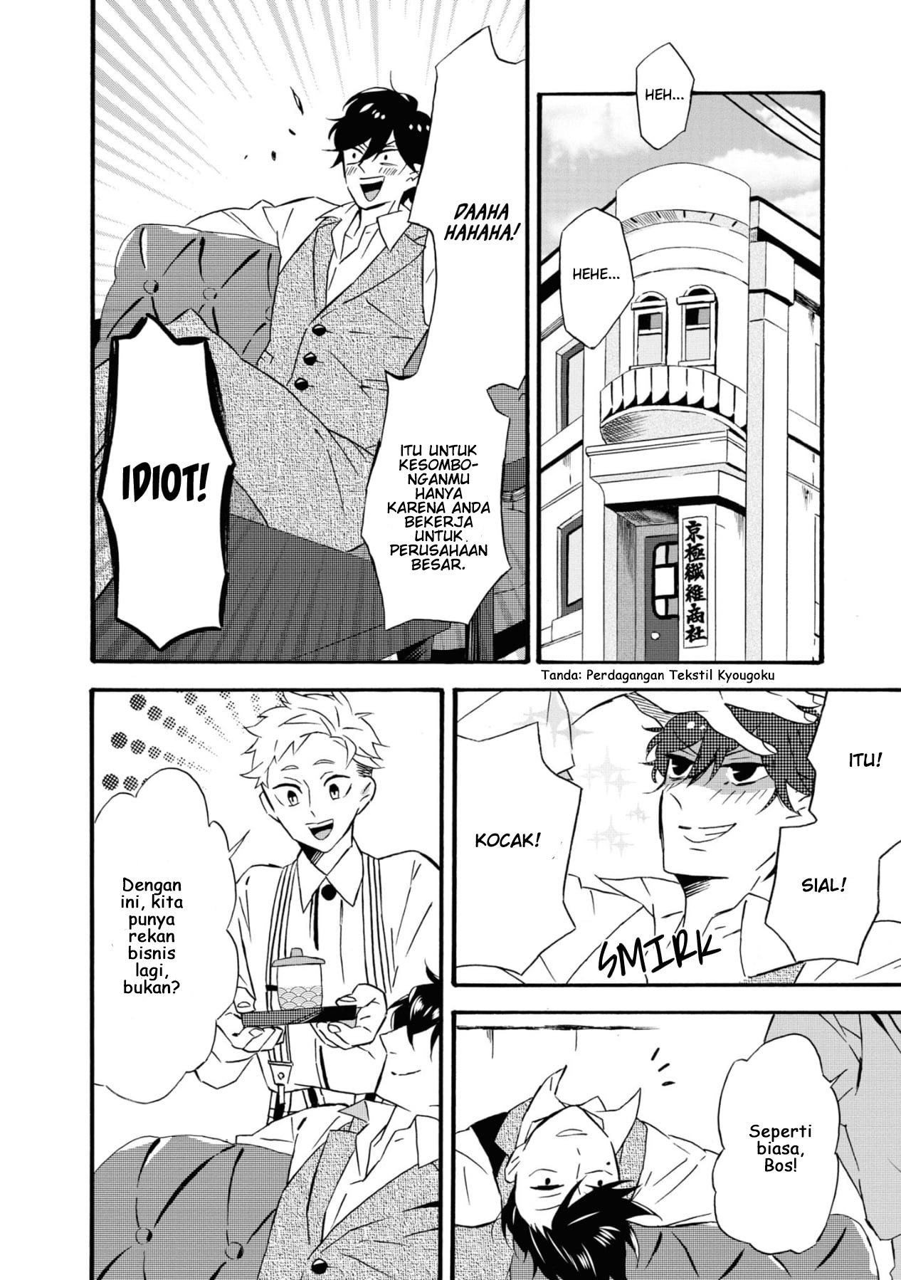 Kimi no Koe Ini mungkin yang disebut dengan takdir 第9页