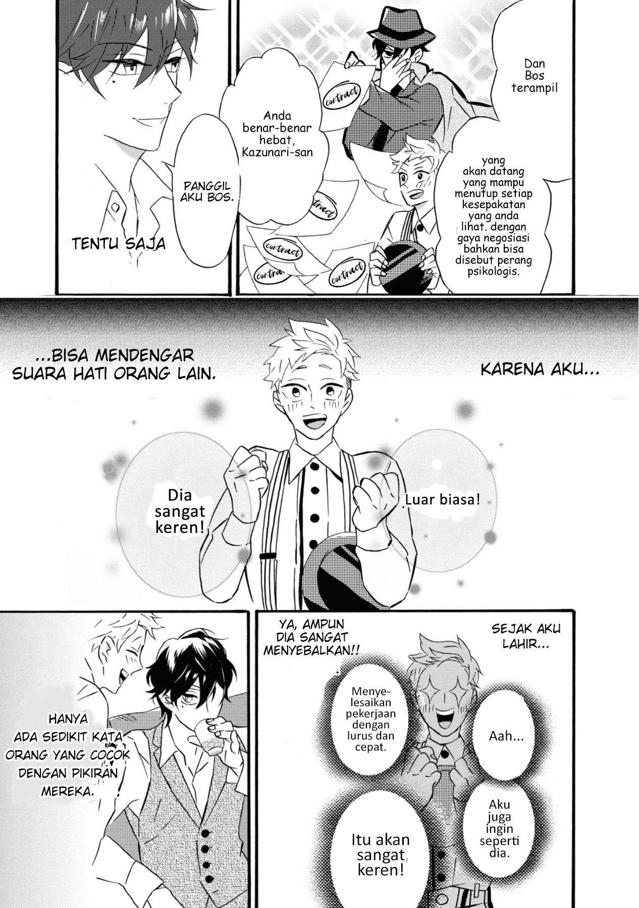 Kimi no Koe Ini mungkin yang disebut dengan takdir 第10页