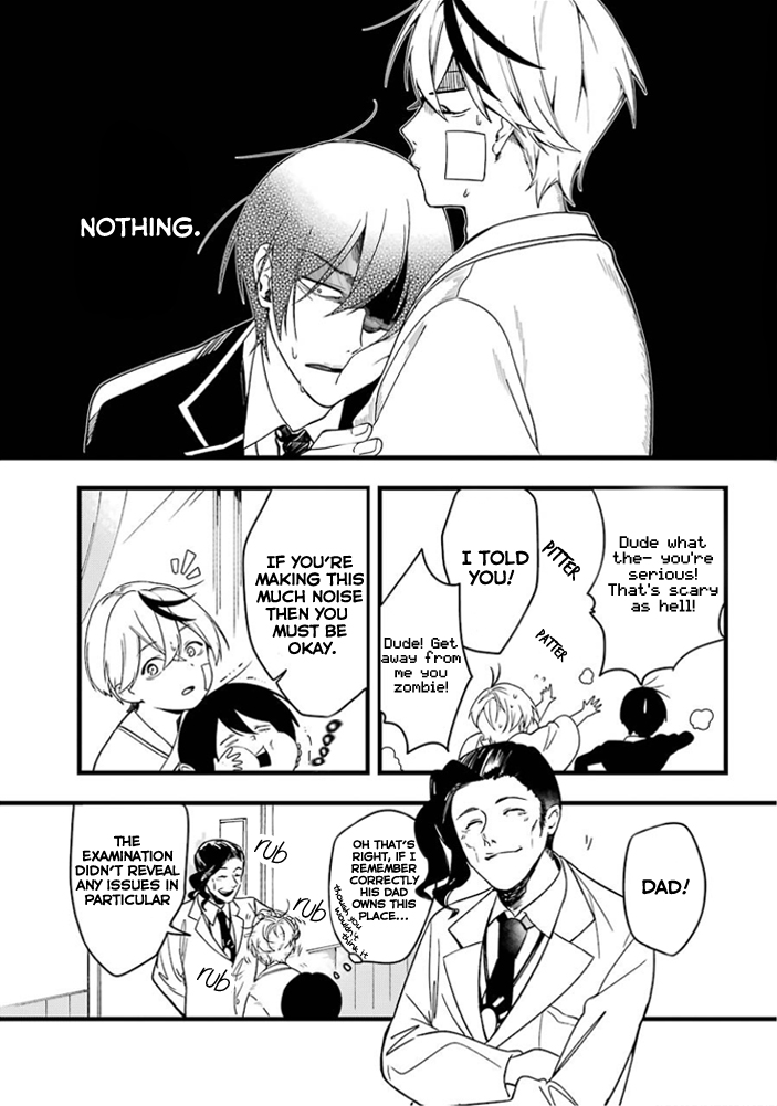 SCARS Ch. 1.1 第10页