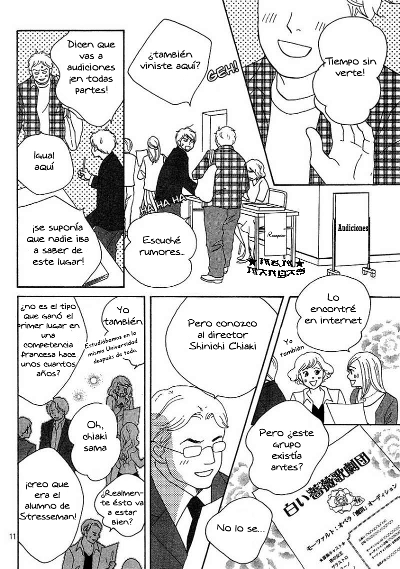 Nodame Cantabile - Encore Opera-hen Vol. 1 Ch. 1 第11页