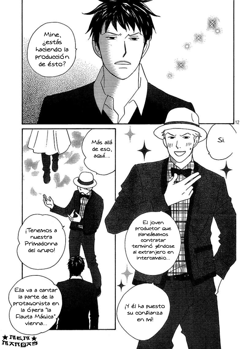 Nodame Cantabile - Encore Opera-hen Vol. 1 Ch. 1 第12页