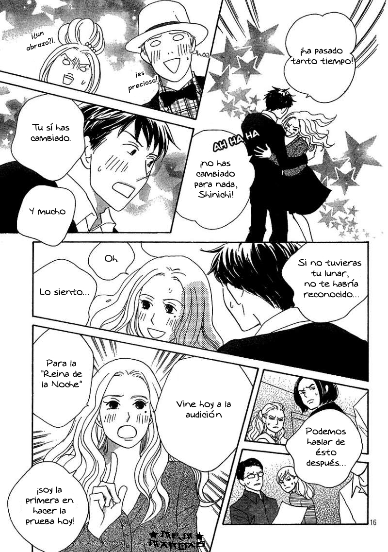 Nodame Cantabile - Encore Opera-hen Vol. 1 Ch. 1 第16页