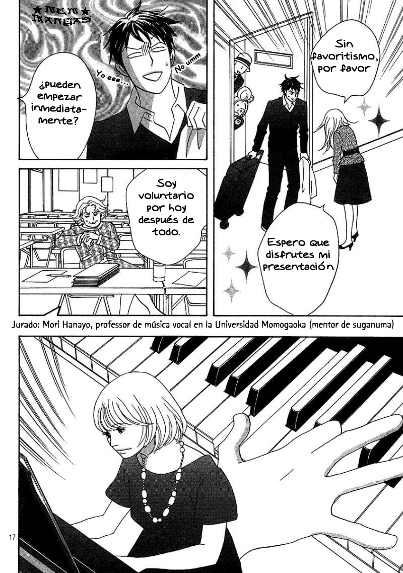 Nodame Cantabile - Encore Opera-hen Vol. 1 Ch. 1 第17页