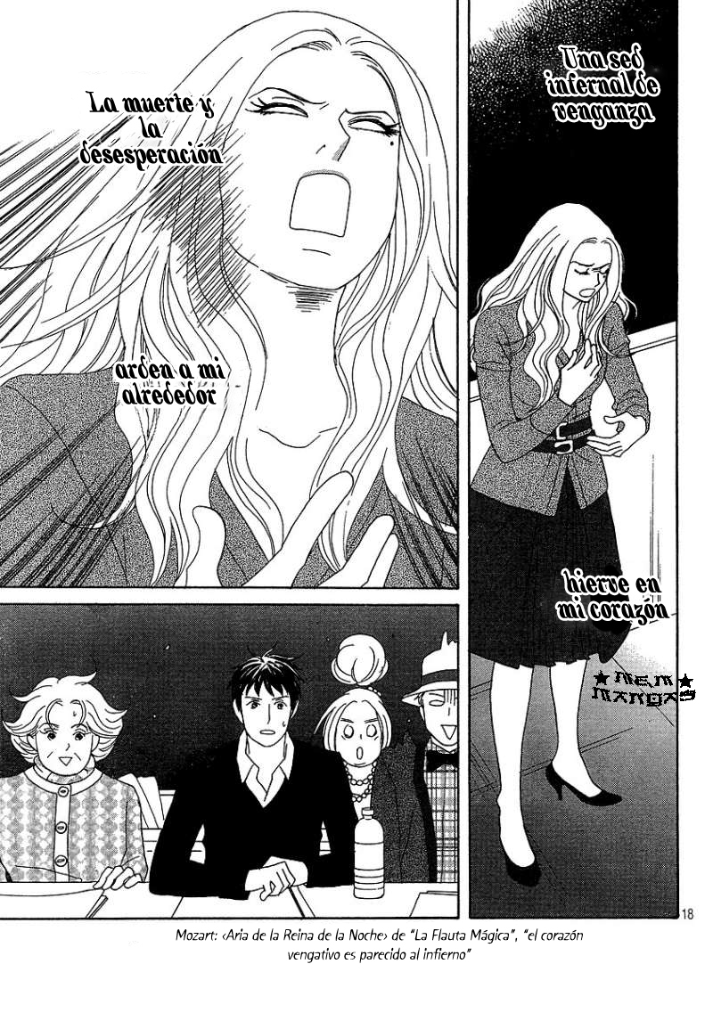 Nodame Cantabile - Encore Opera-hen Vol. 1 Ch. 1 第18页
