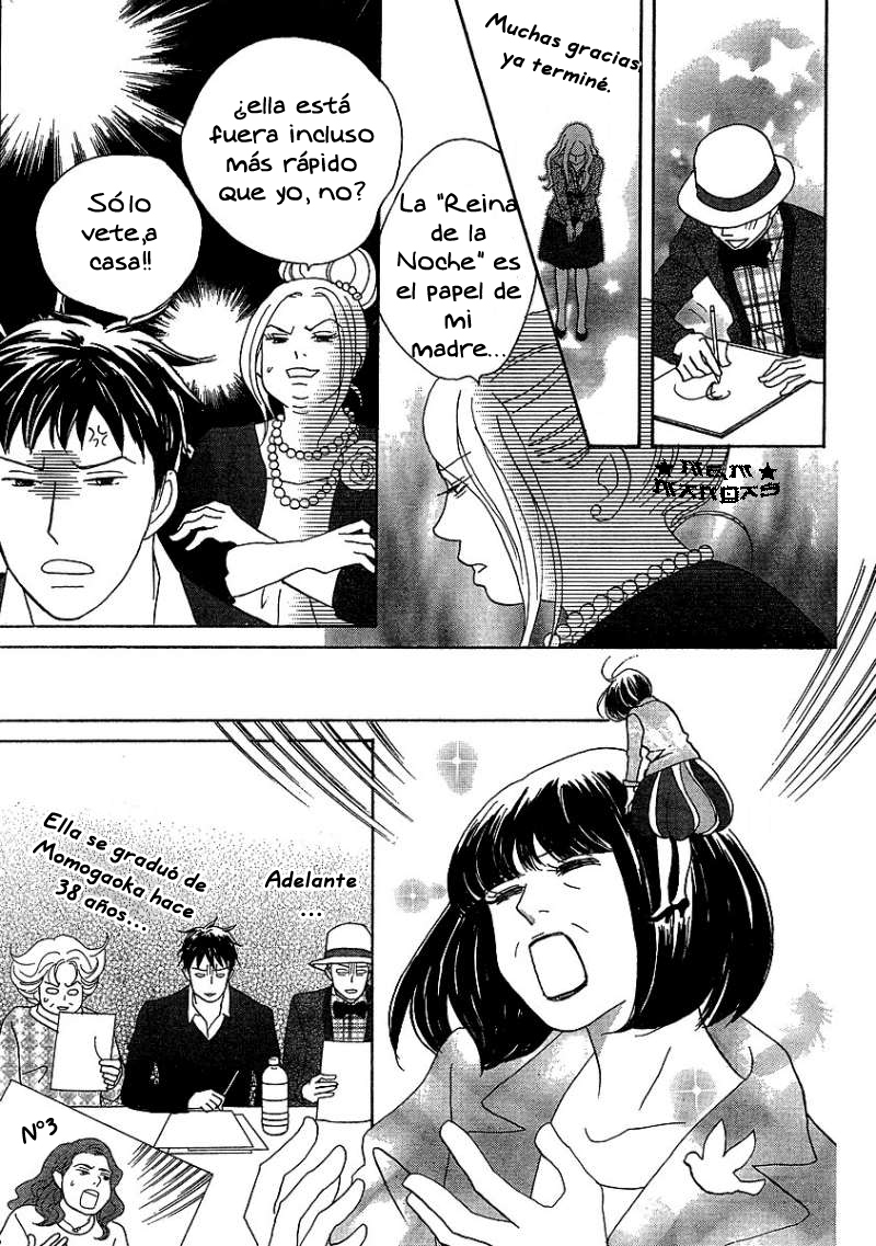 Nodame Cantabile - Encore Opera-hen Vol. 1 Ch. 1 第20页