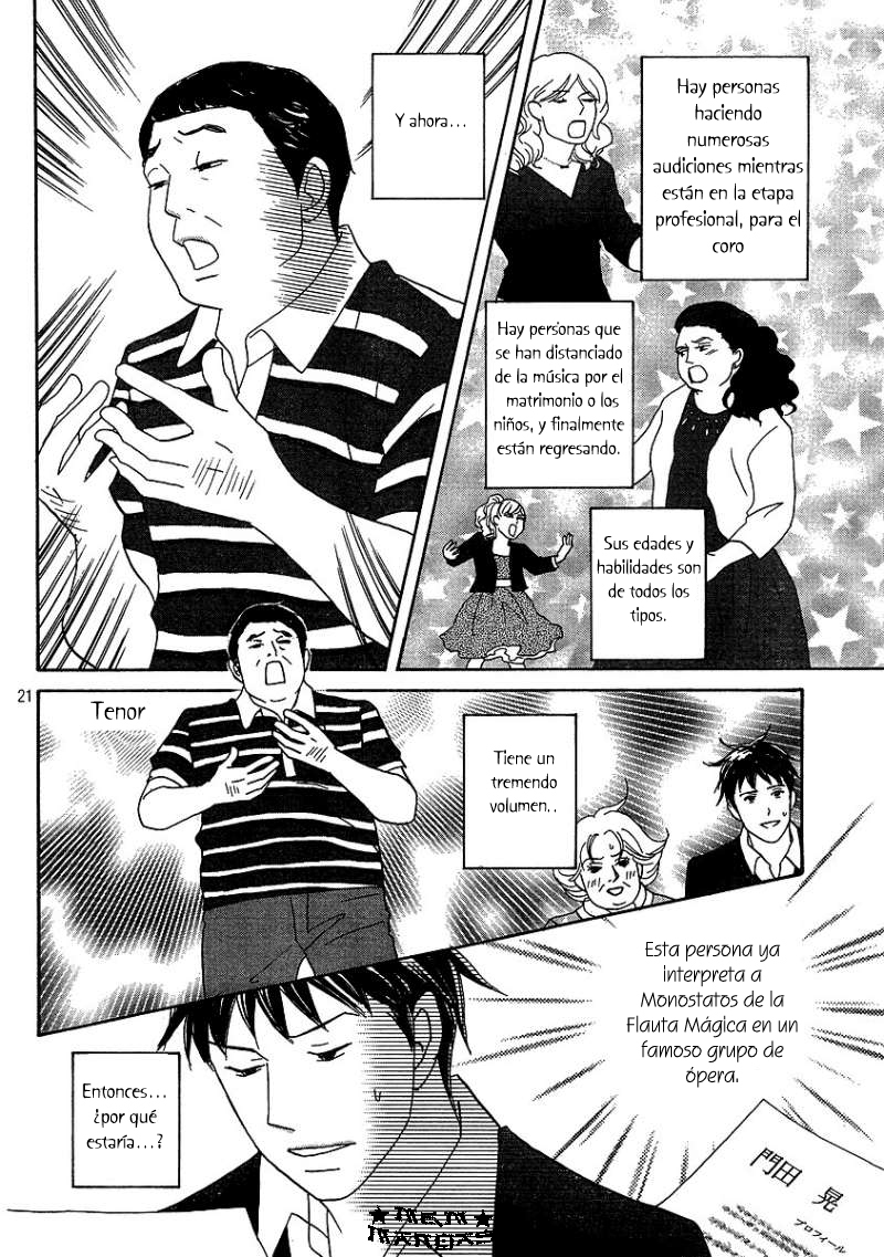 Nodame Cantabile - Encore Opera-hen Vol. 1 Ch. 1 第21页