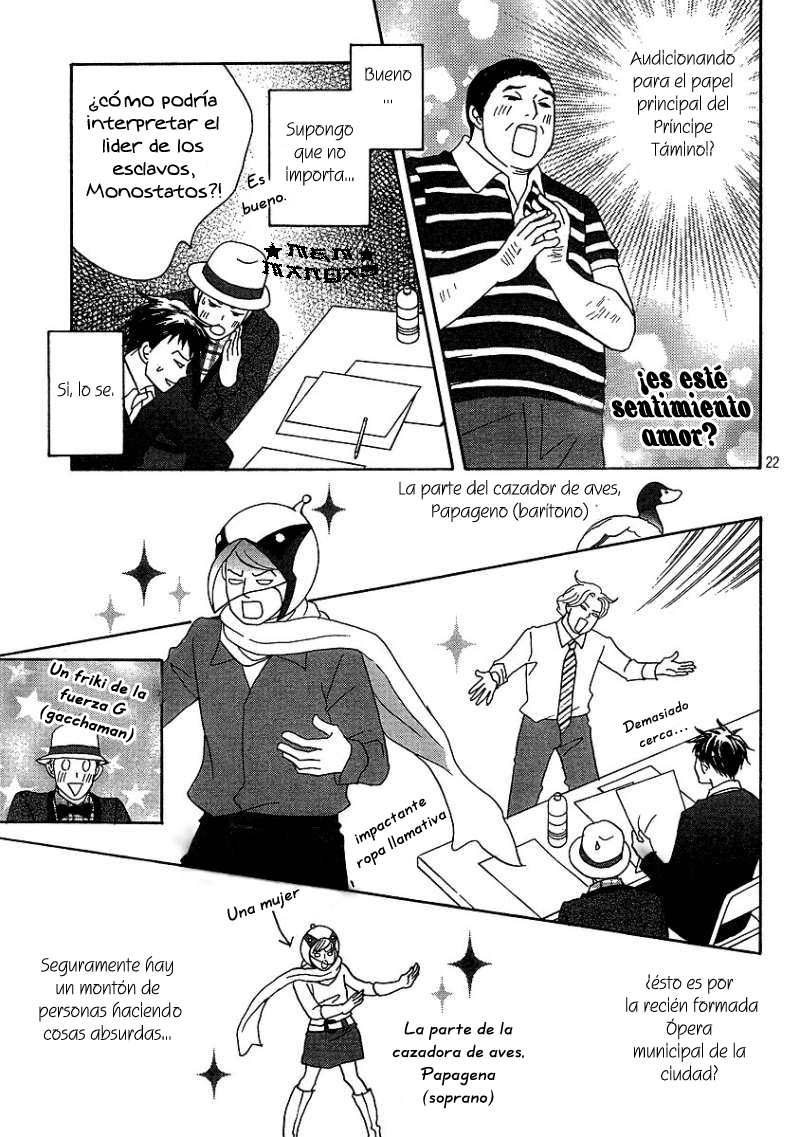 Nodame Cantabile - Encore Opera-hen Vol. 1 Ch. 1 第22页