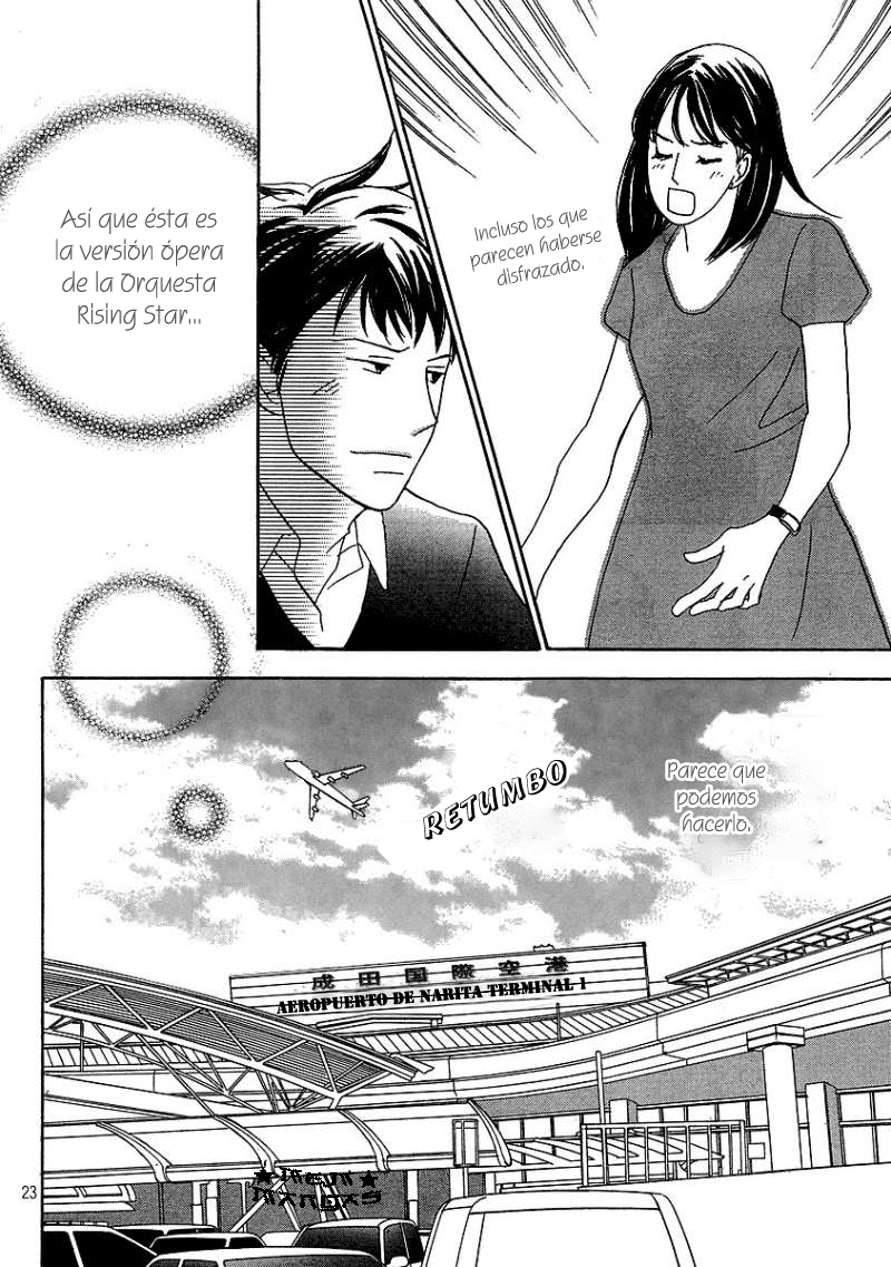 Nodame Cantabile - Encore Opera-hen Vol. 1 Ch. 1 第23页