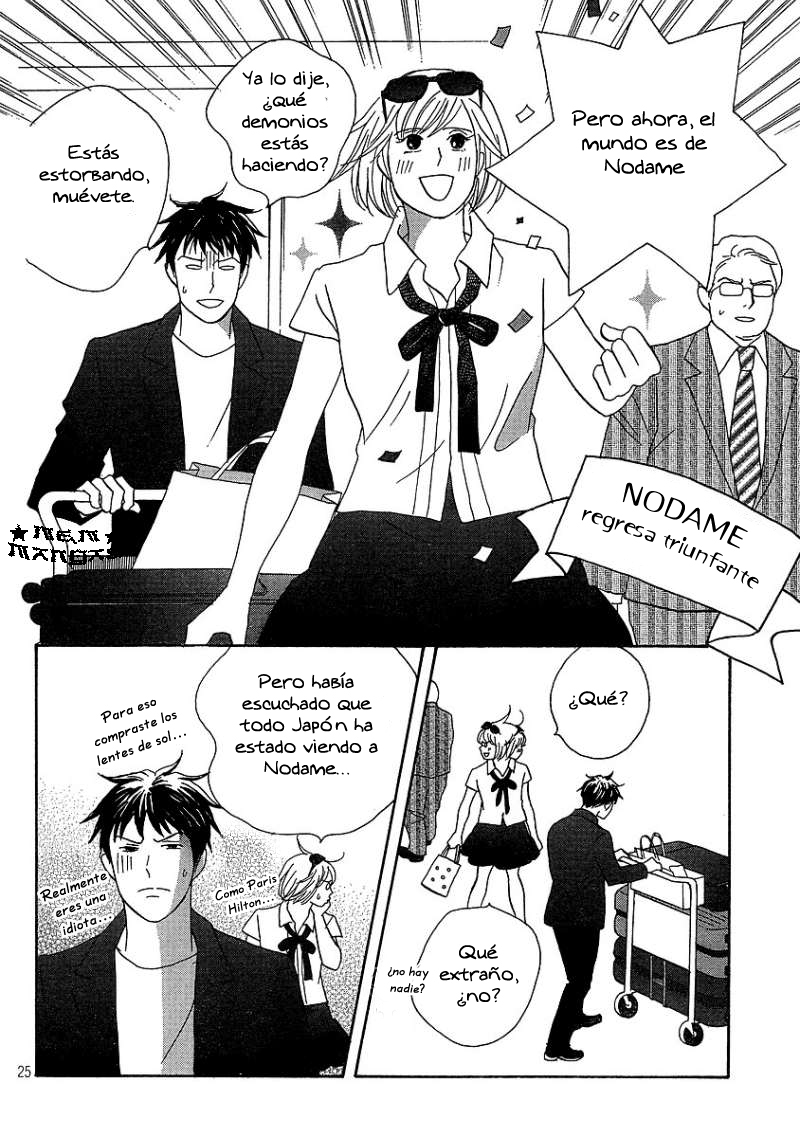 Nodame Cantabile - Encore Opera-hen Vol. 1 Ch. 1 第25页