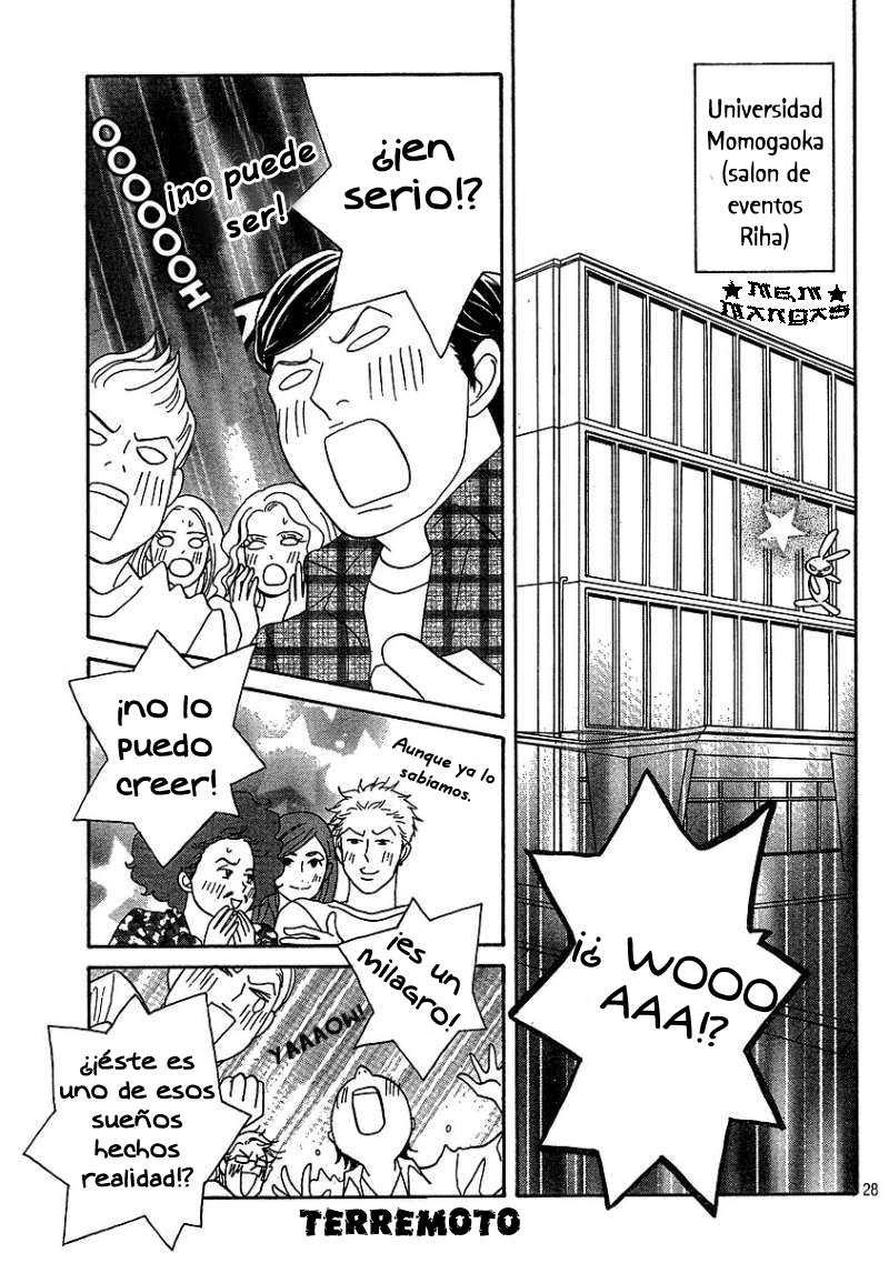 Nodame Cantabile - Encore Opera-hen Vol. 1 Ch. 1 第28页