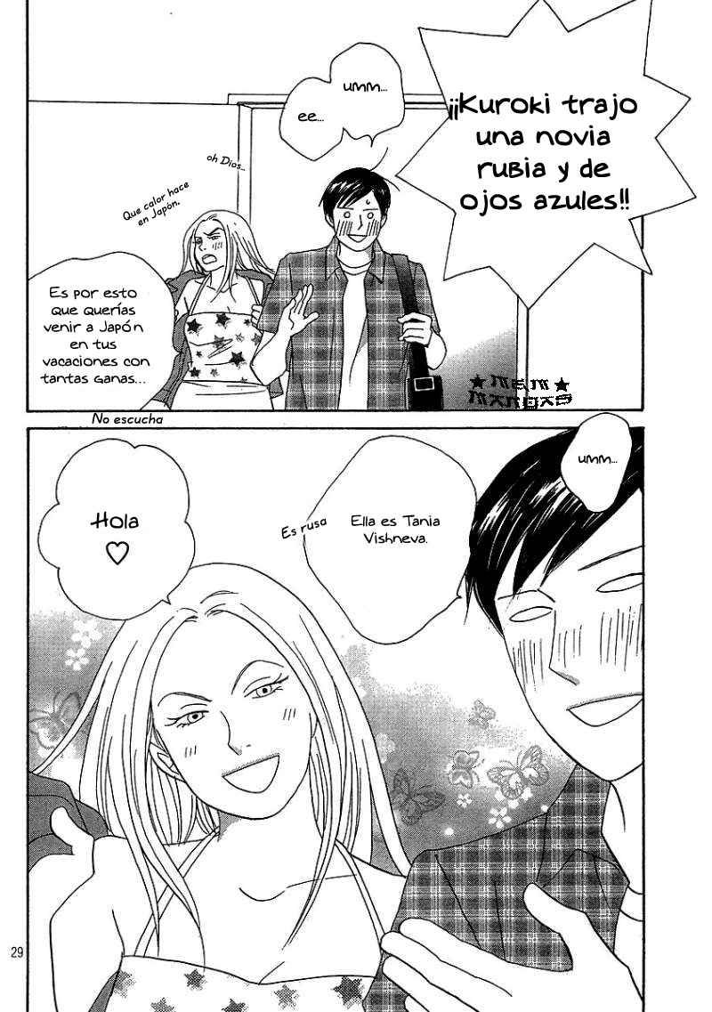 Nodame Cantabile - Encore Opera-hen Vol. 1 Ch. 1 第29页