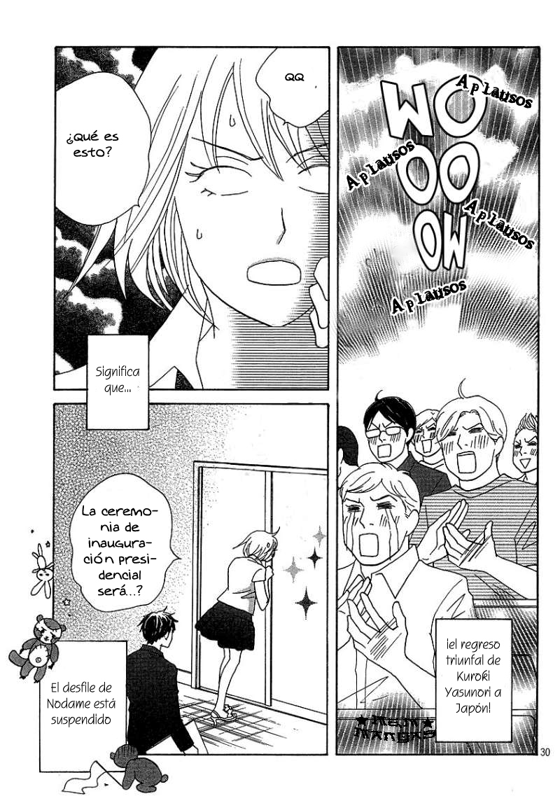 Nodame Cantabile - Encore Opera-hen Vol. 1 Ch. 1 第30页