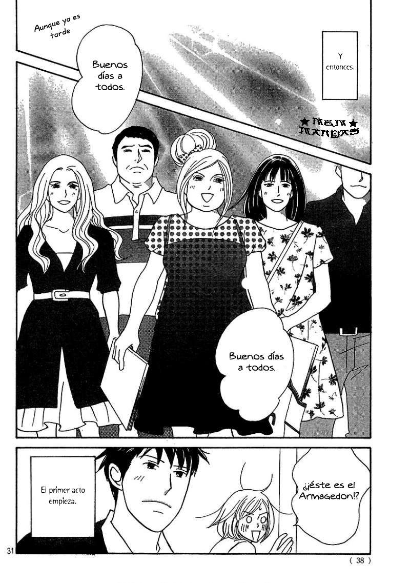 Nodame Cantabile - Encore Opera-hen Vol. 1 Ch. 1 第31页