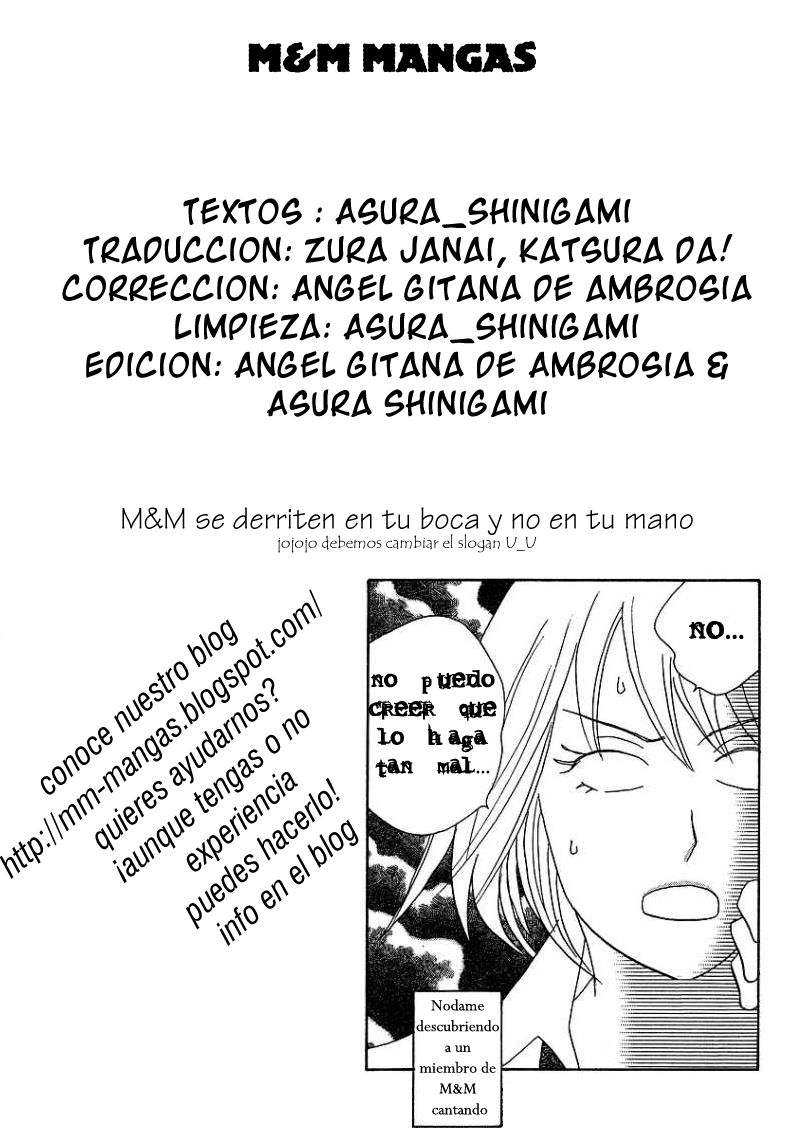 Nodame Cantabile - Encore Opera-hen Vol. 1 Ch. 1 第32页