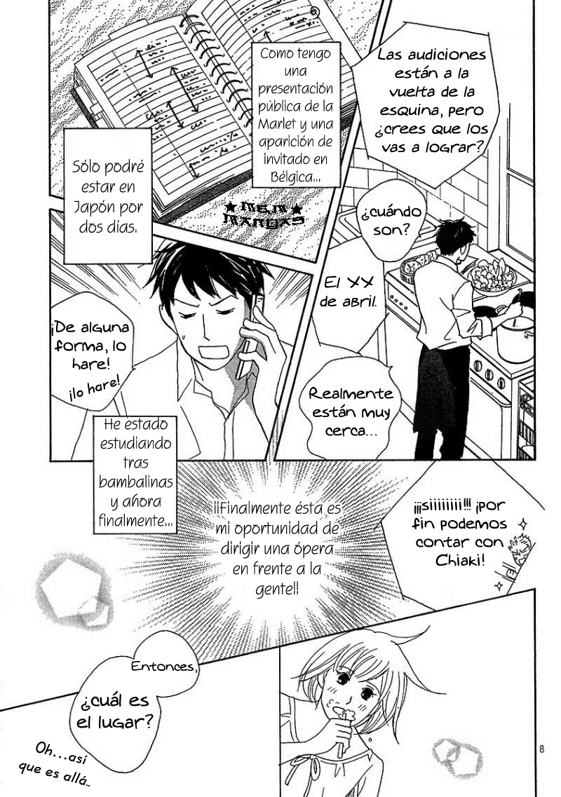 Nodame Cantabile - Encore Opera-hen 第8页