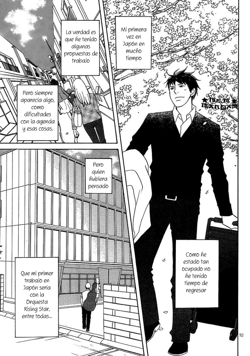 Nodame Cantabile - Encore Opera-hen Vol. 1 Ch. 1 第10页