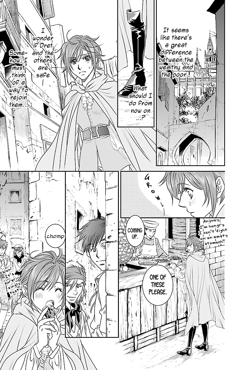 Princess Ledalia ~The Rose Pirate~ Chapter 2 第11页