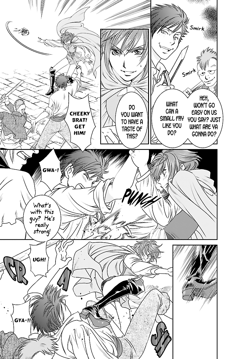 Princess Ledalia ~The Rose Pirate~ Chapter 2 第13页