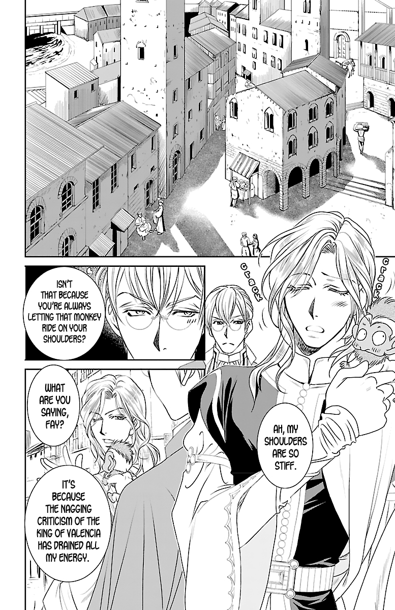 Princess Ledalia ~The Rose Pirate~ Chapter 2 第18页