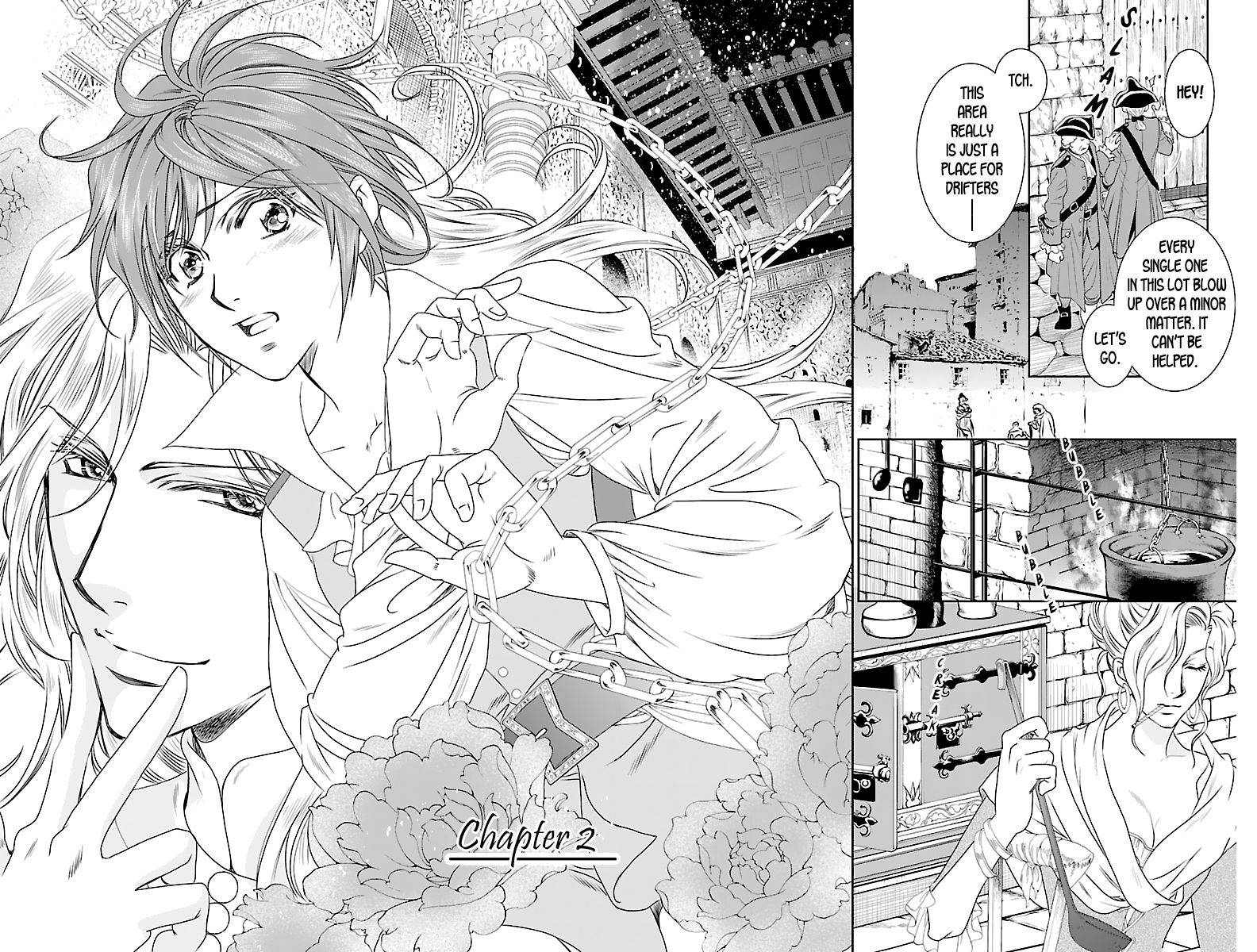 Princess Ledalia ~The Rose Pirate~ Chapter 2 第3页