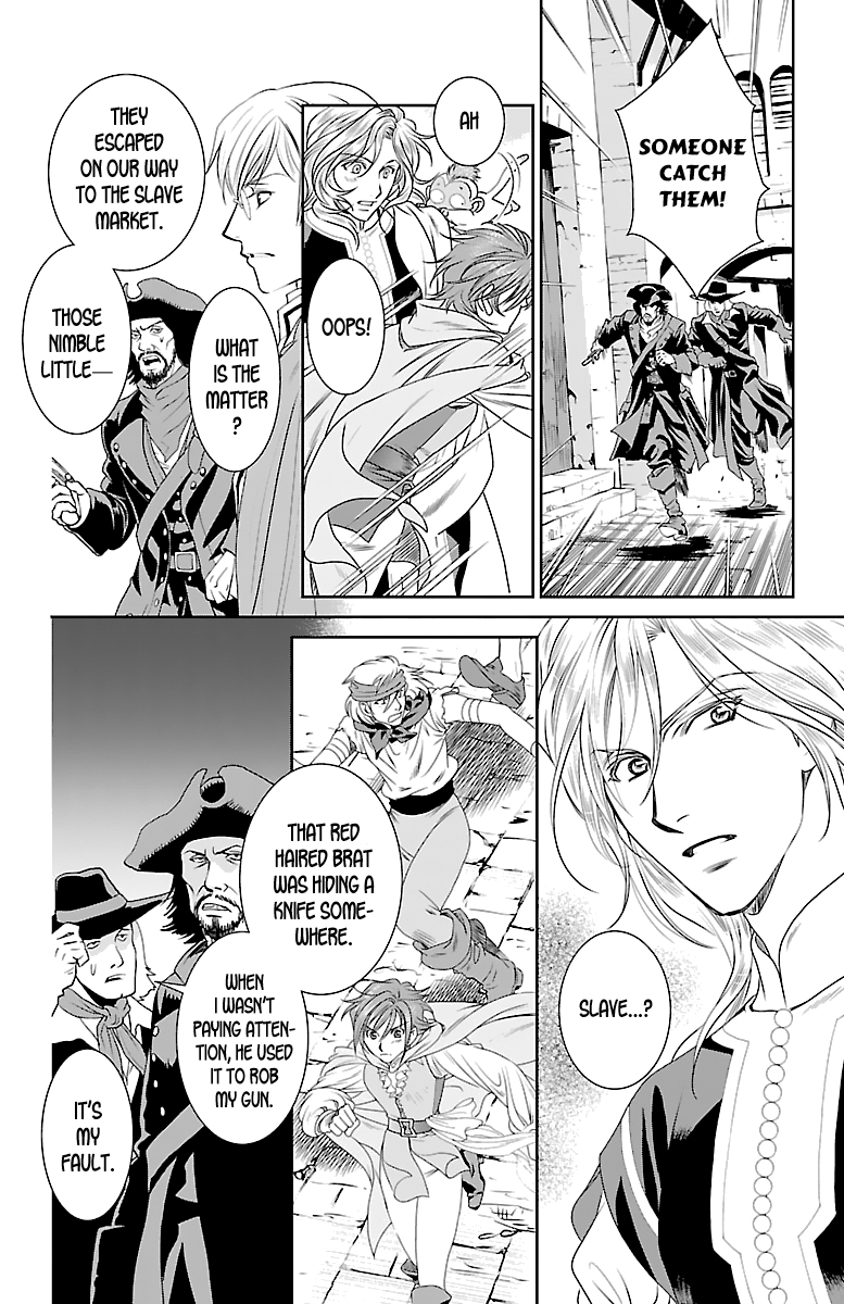 Princess Ledalia ~The Rose Pirate~ Chapter 2 第21页