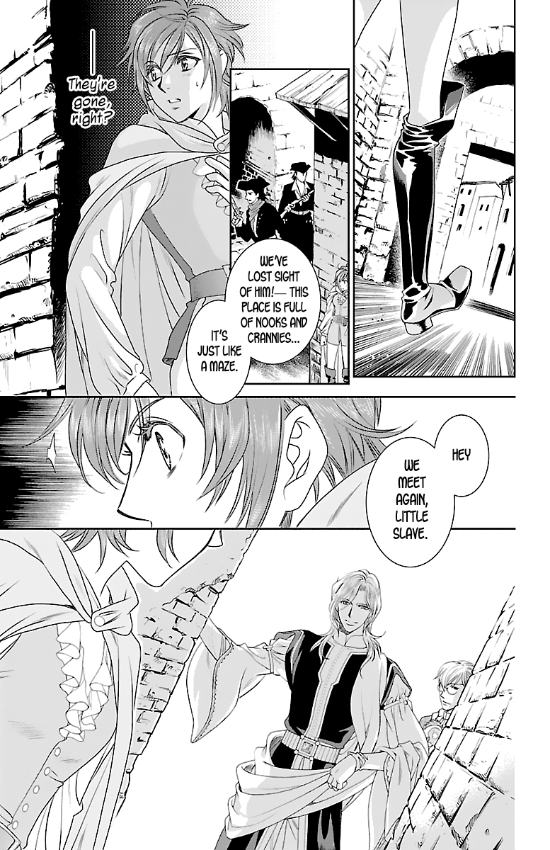 Princess Ledalia ~The Rose Pirate~ Chapter 2 第24页