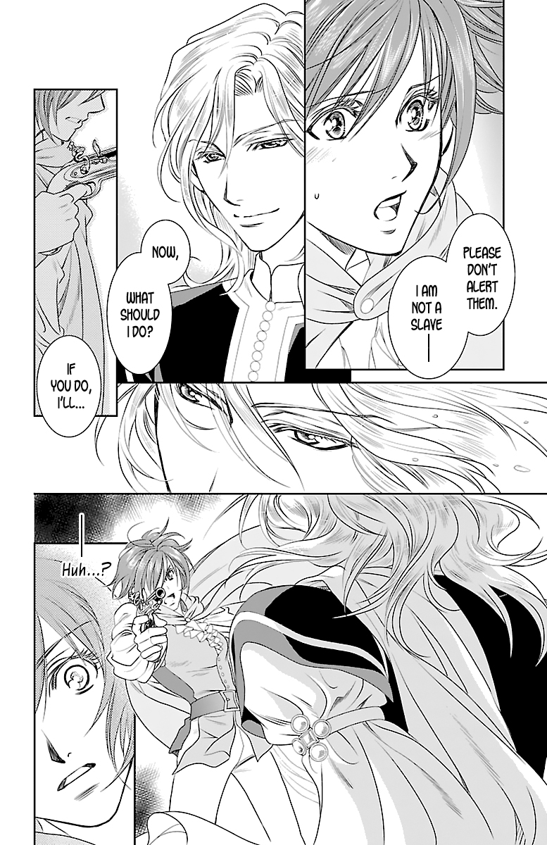 Princess Ledalia ~The Rose Pirate~ Chapter 2 第25页